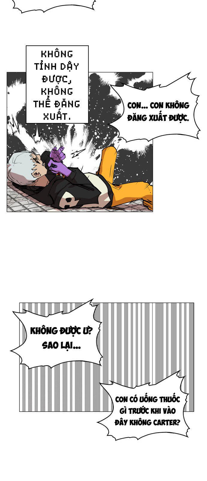 Hard Core Leveling Warrior Ss3 - Chapter 76 - Page 39