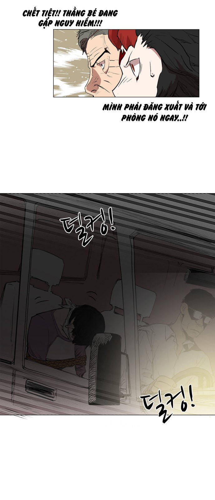 Hard Core Leveling Warrior Ss3 - Chapter 76 - Page 40