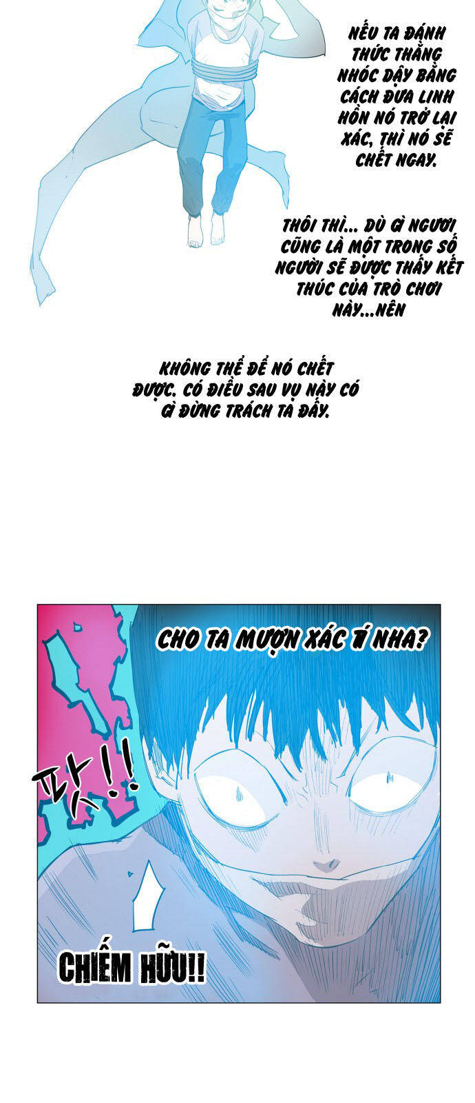 Hard Core Leveling Warrior Ss3 - Chapter 76 - Page 45