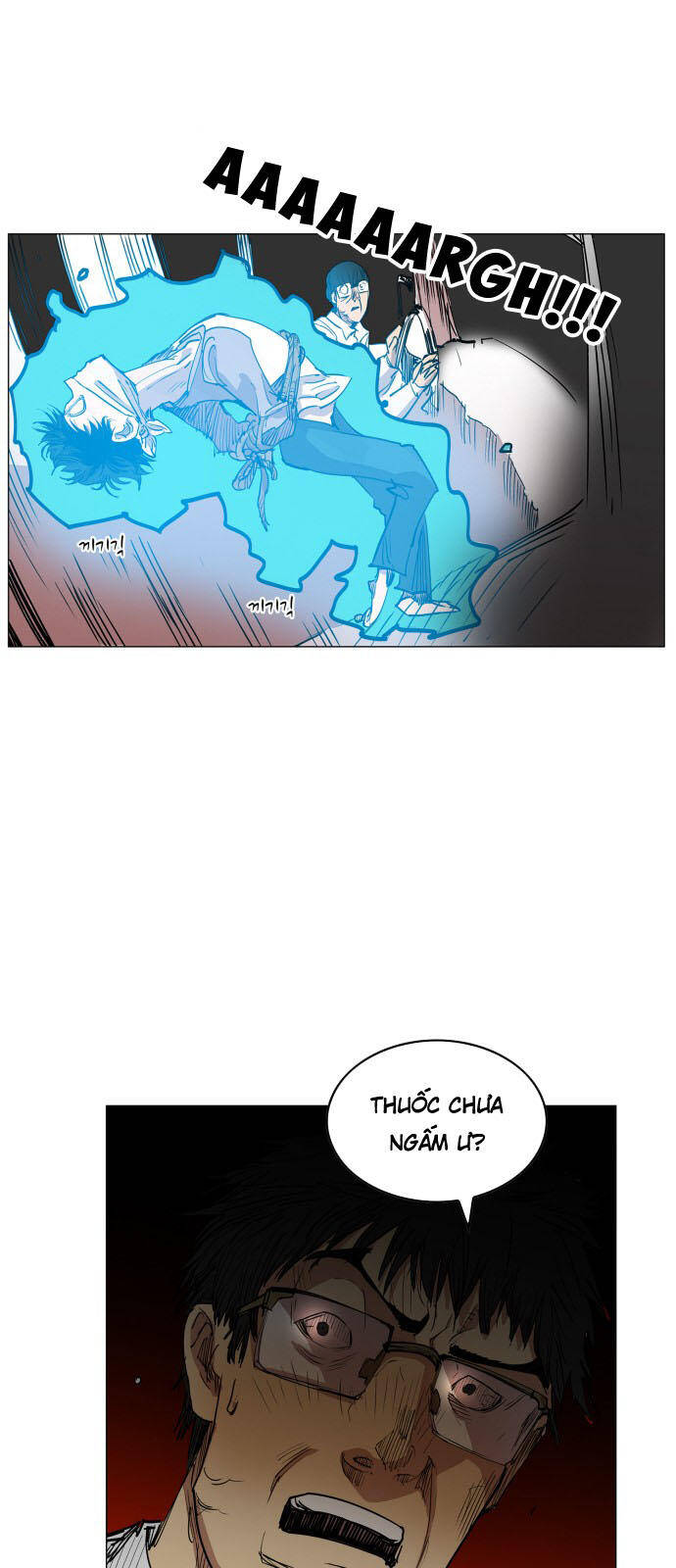 Hard Core Leveling Warrior Ss3 - Chapter 76 - Page 46