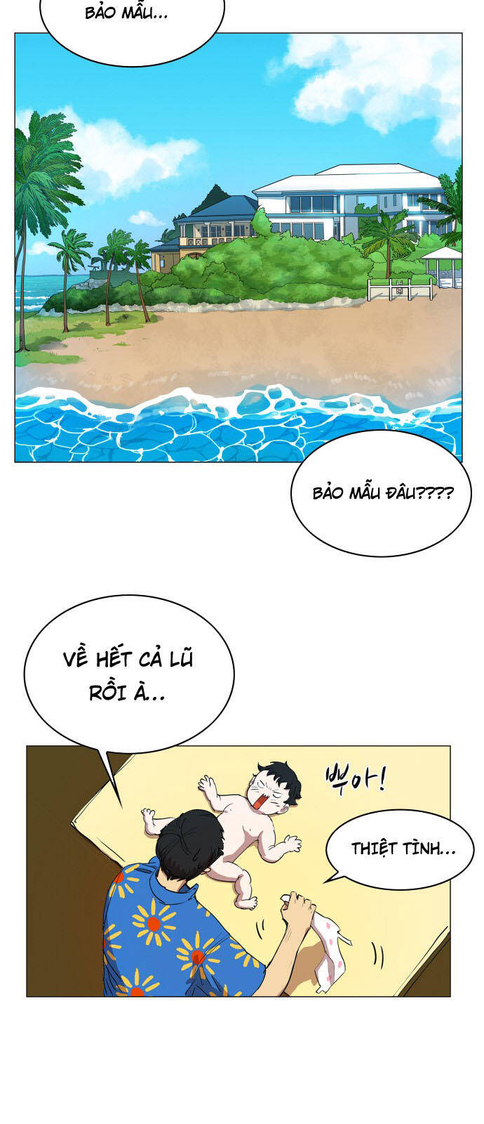 Hard Core Leveling Warrior Ss3 - Chapter 76 - Page 8