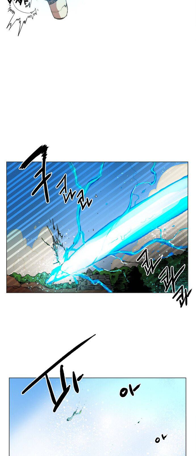 Hard Core Leveling Warrior Ss3 - Chapter 78 - Page 12