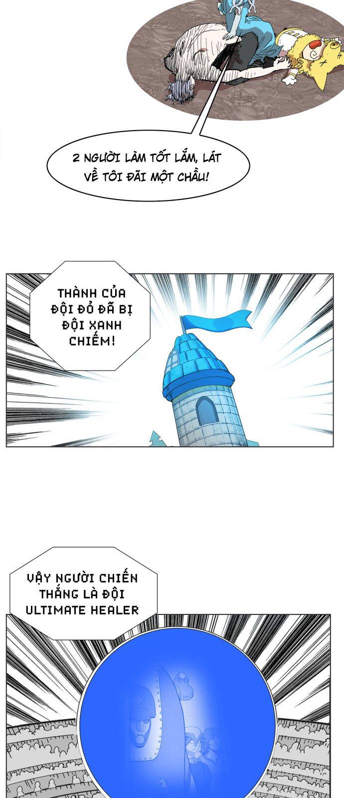 Hard Core Leveling Warrior Ss3 - Chapter 78 - Page 16