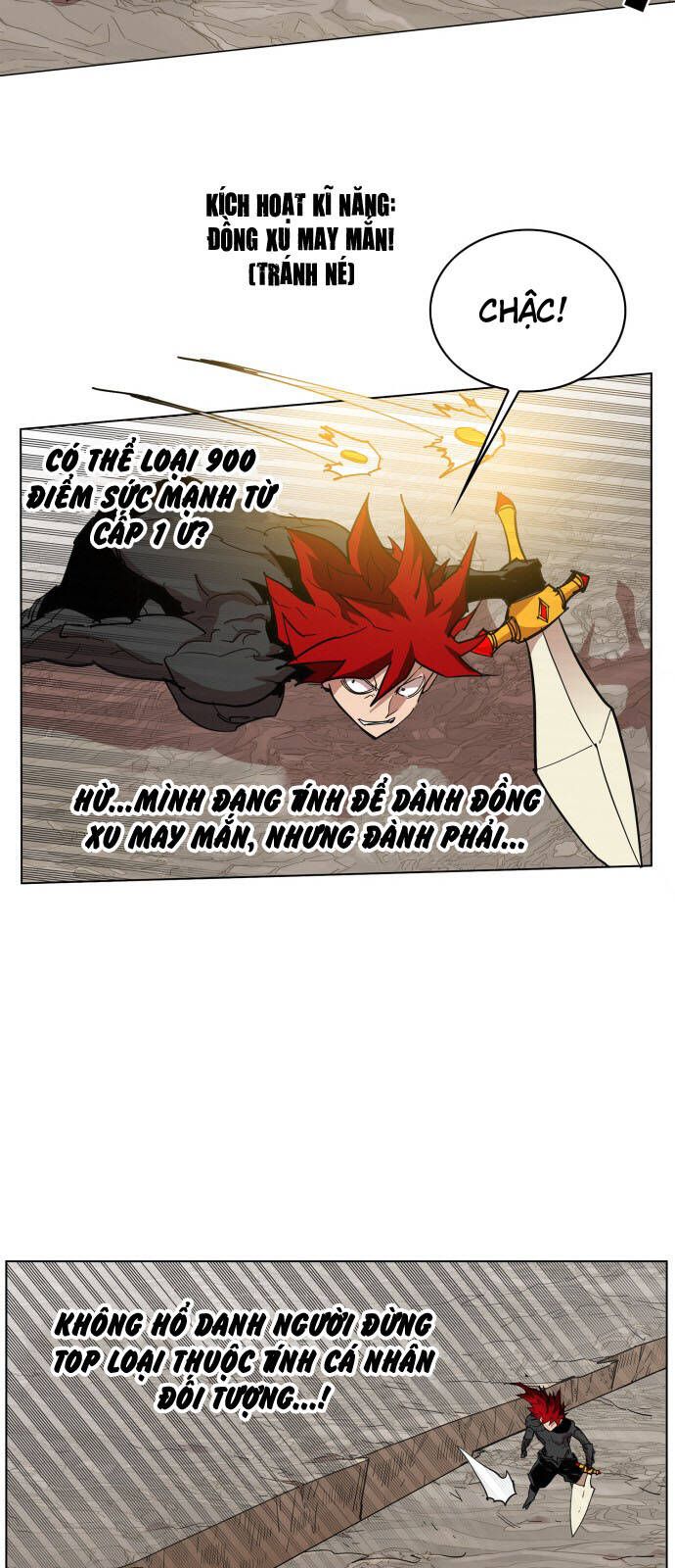 Hard Core Leveling Warrior Ss3 - Chapter 79 - Page 13