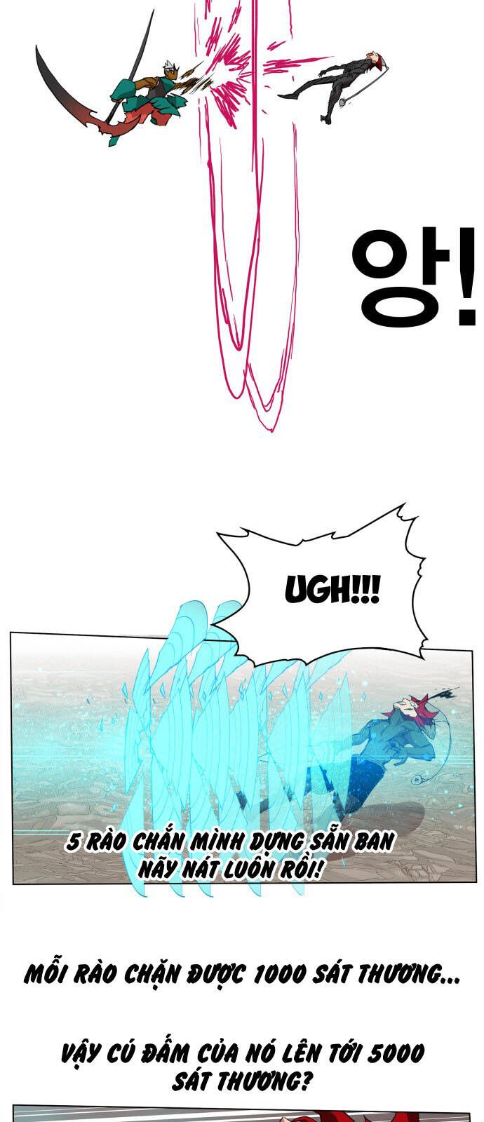 Hard Core Leveling Warrior Ss3 - Chapter 79 - Page 22