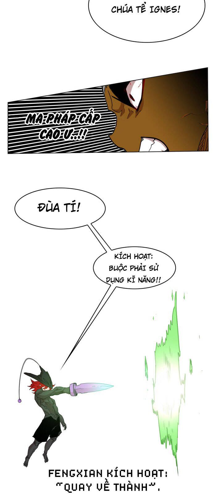 Hard Core Leveling Warrior Ss3 - Chapter 79 - Page 25