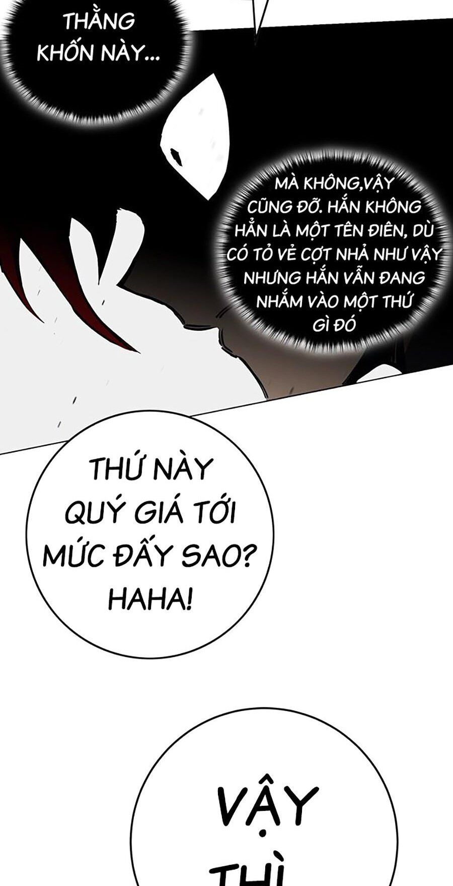 Hard Core Leveling Warrior Ss3 - Chapter 8 - Page 10