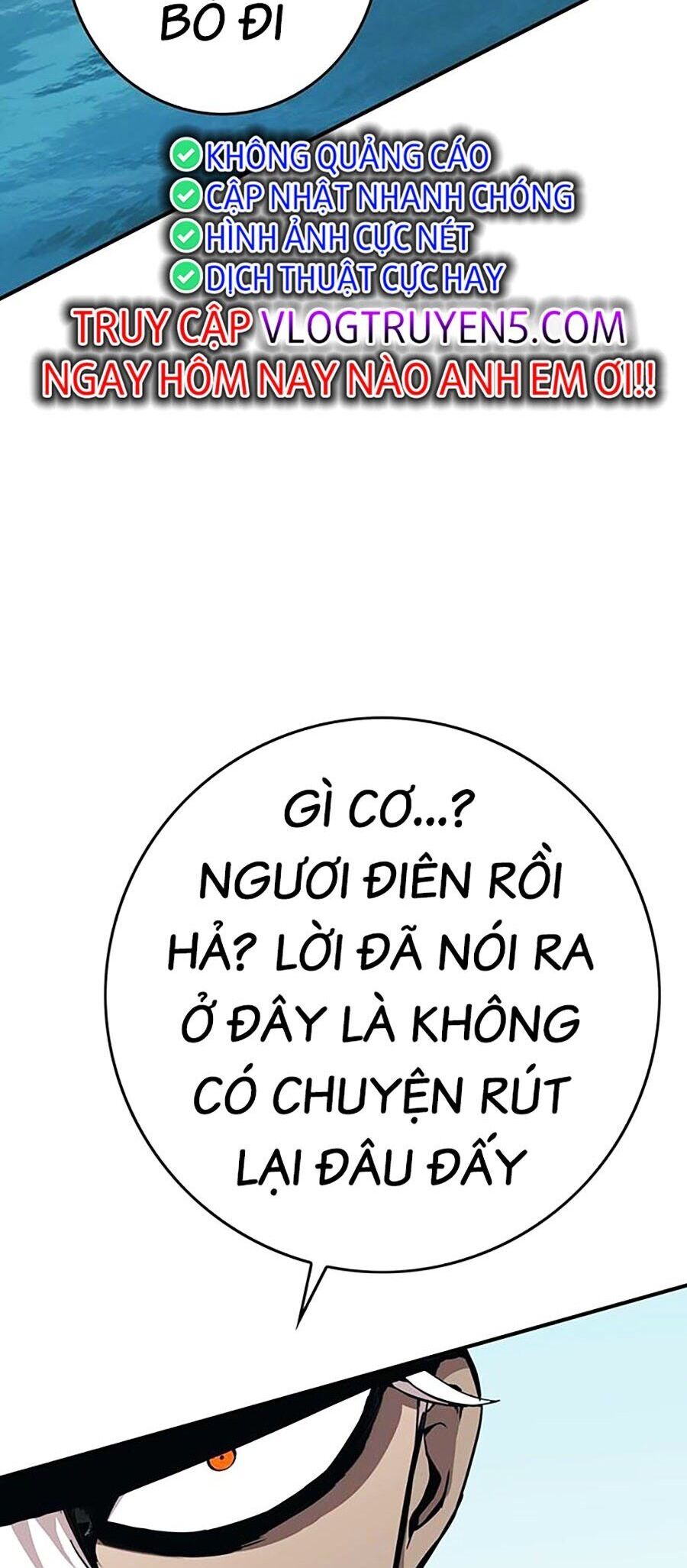 Hard Core Leveling Warrior Ss3 - Chapter 8 - Page 103