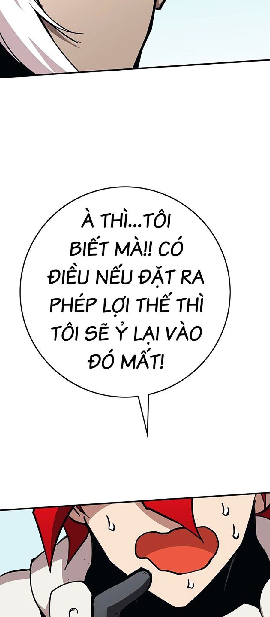 Hard Core Leveling Warrior Ss3 - Chapter 8 - Page 104