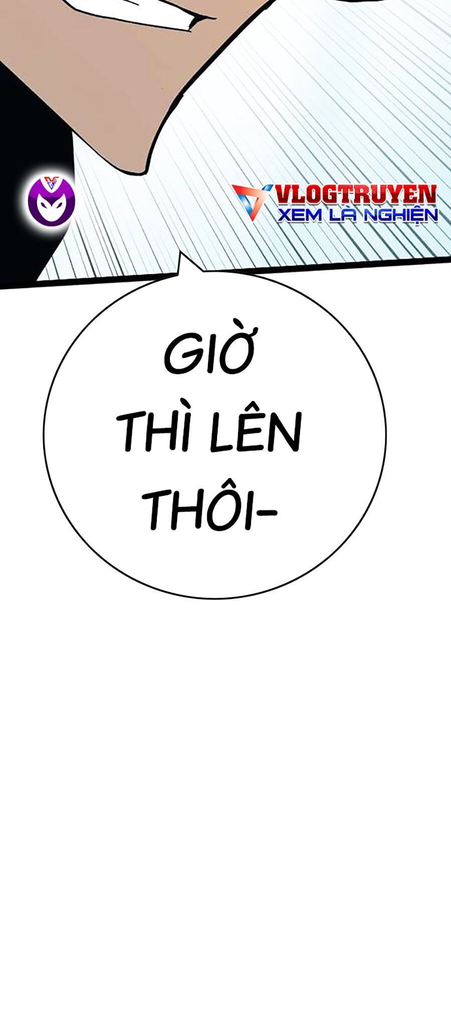 Hard Core Leveling Warrior Ss3 - Chapter 8 - Page 106