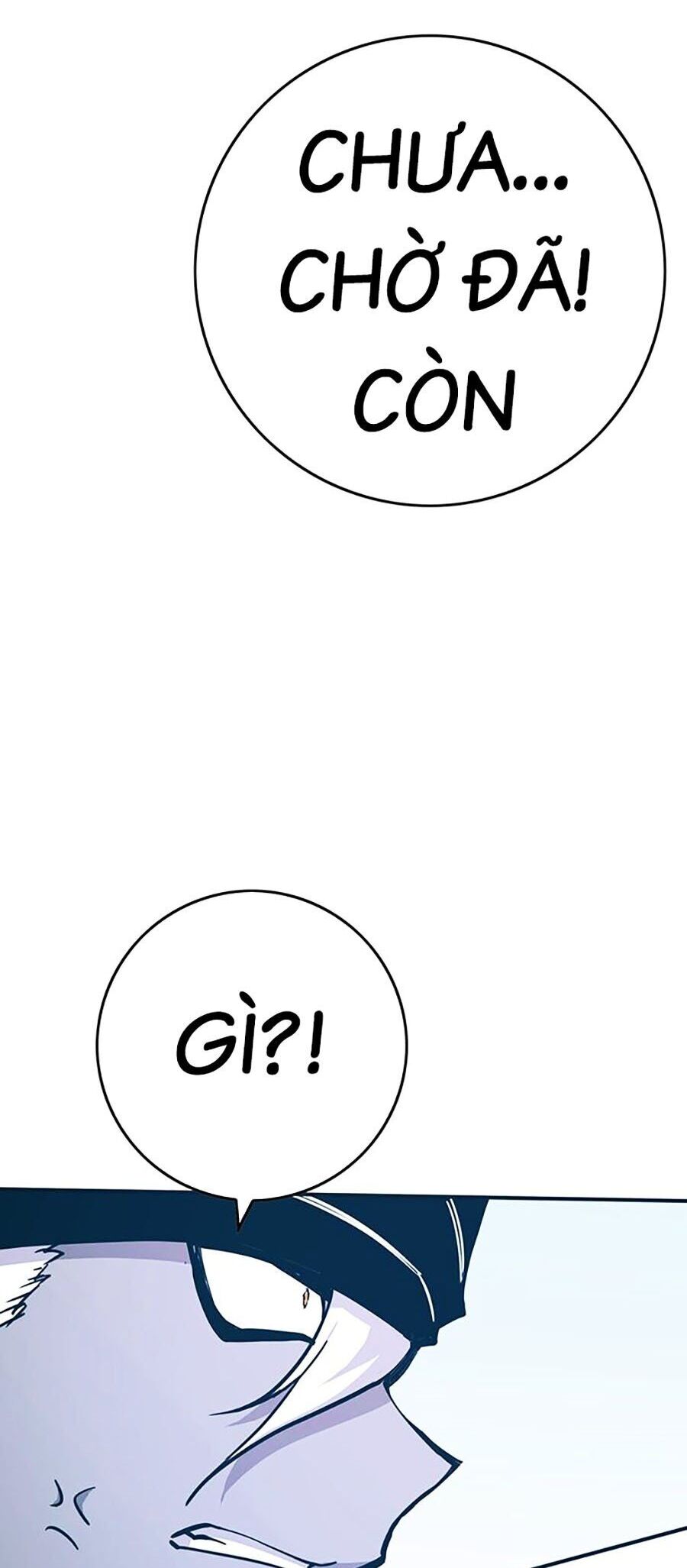 Hard Core Leveling Warrior Ss3 - Chapter 8 - Page 107