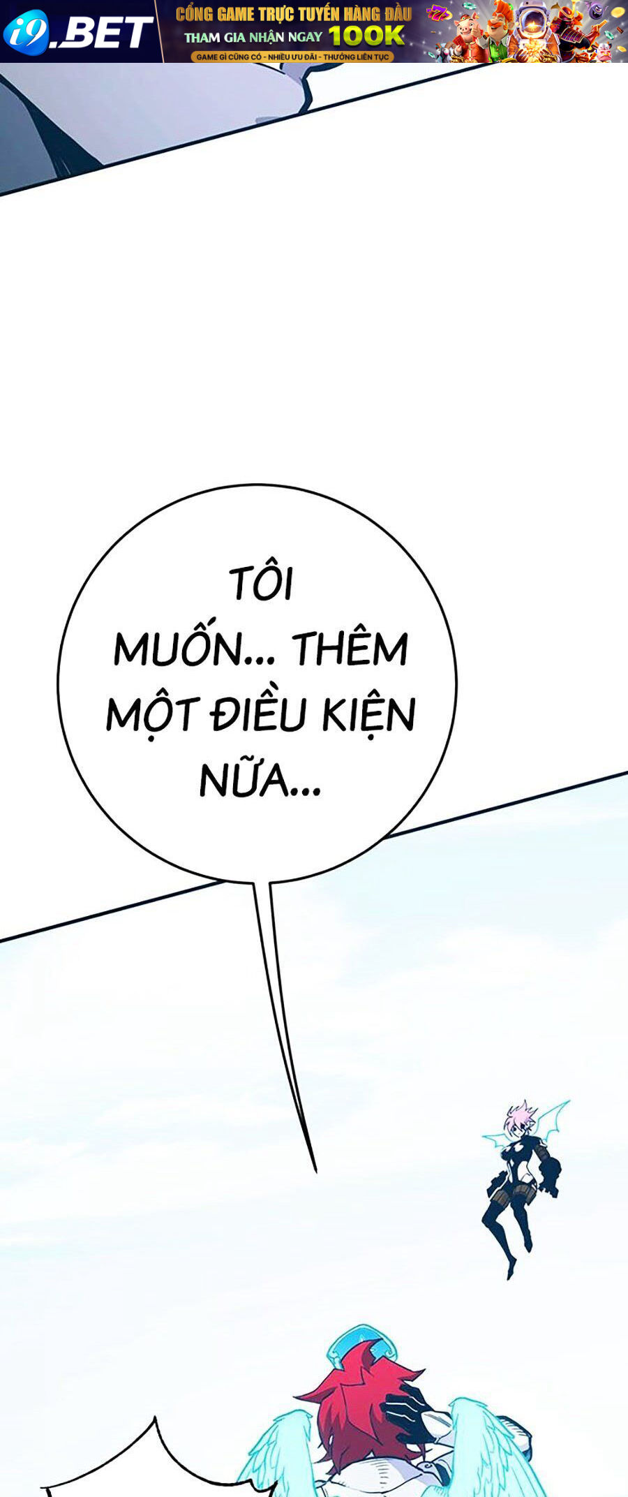 Hard Core Leveling Warrior Ss3 - Chapter 8 - Page 108