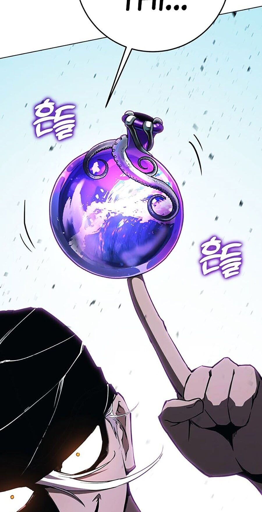 Hard Core Leveling Warrior Ss3 - Chapter 8 - Page 11