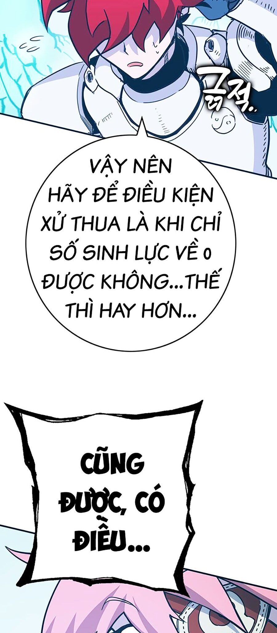 Hard Core Leveling Warrior Ss3 - Chapter 8 - Page 110