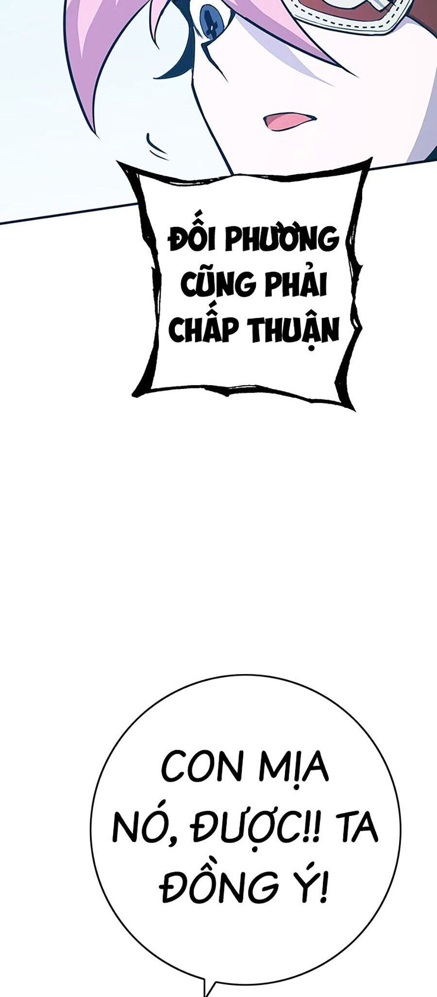 Hard Core Leveling Warrior Ss3 - Chapter 8 - Page 111