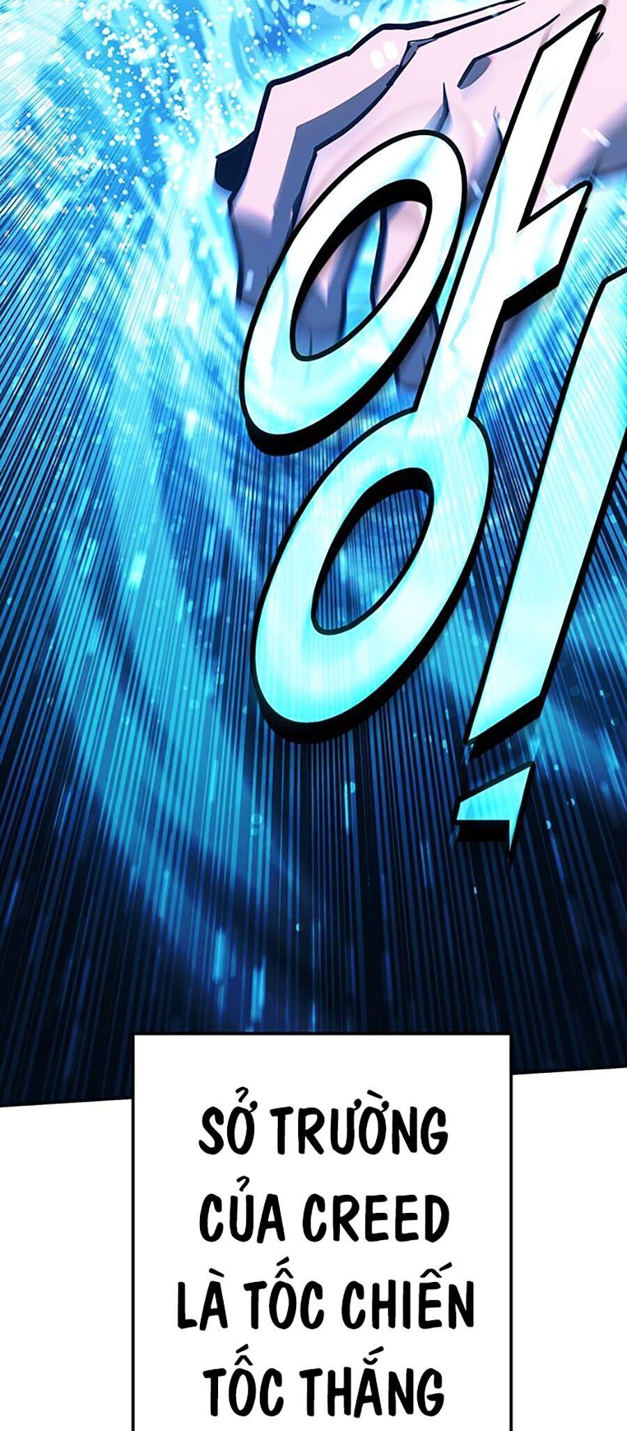 Hard Core Leveling Warrior Ss3 - Chapter 8 - Page 118