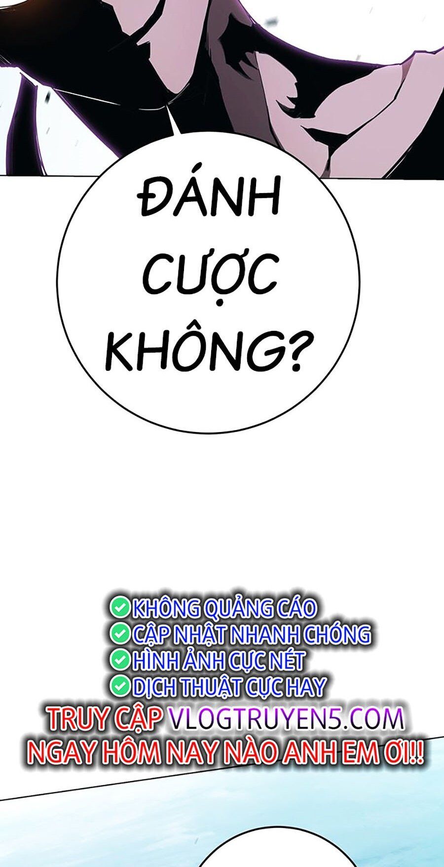 Hard Core Leveling Warrior Ss3 - Chapter 8 - Page 12