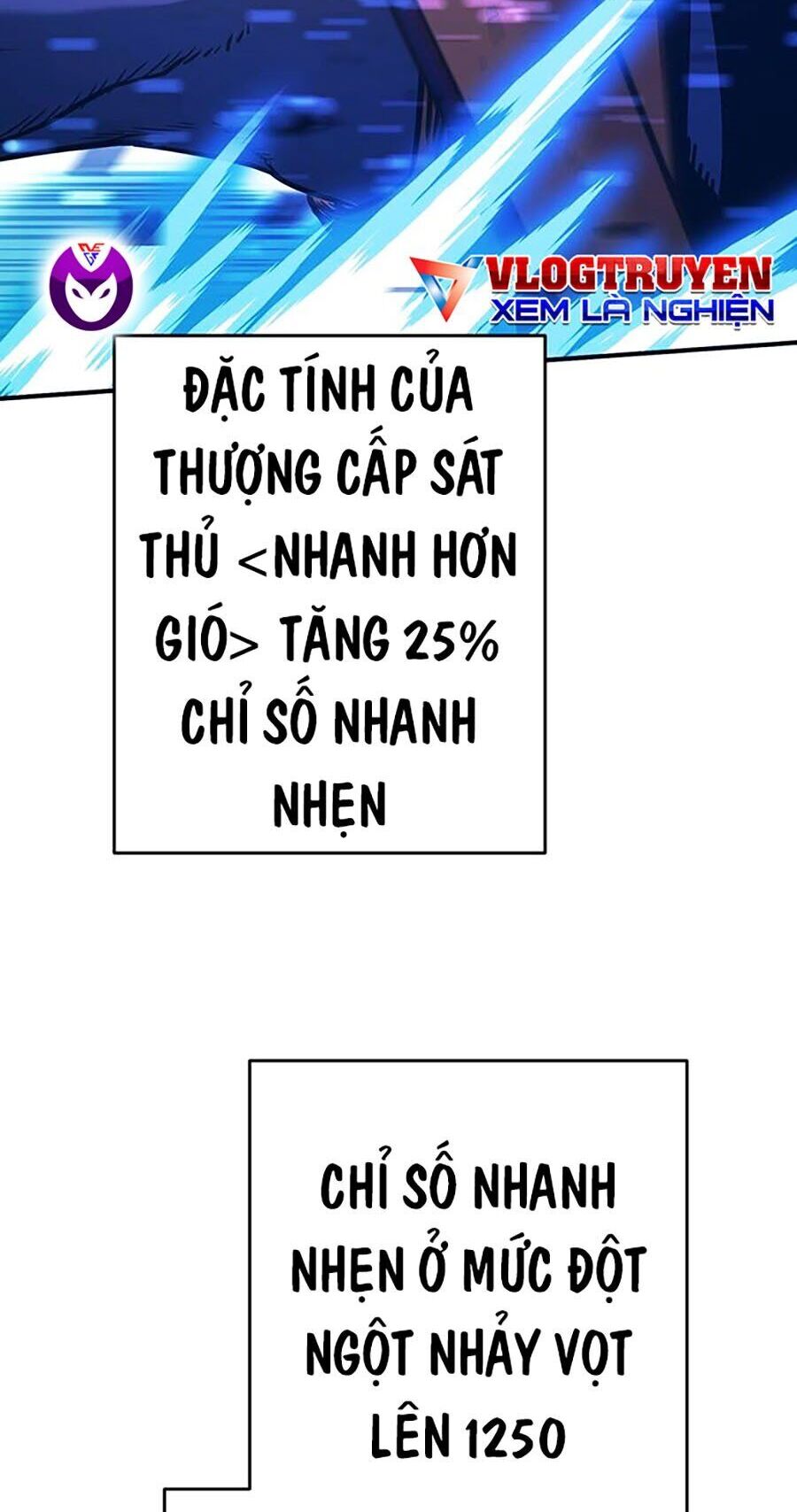 Hard Core Leveling Warrior Ss3 - Chapter 8 - Page 121