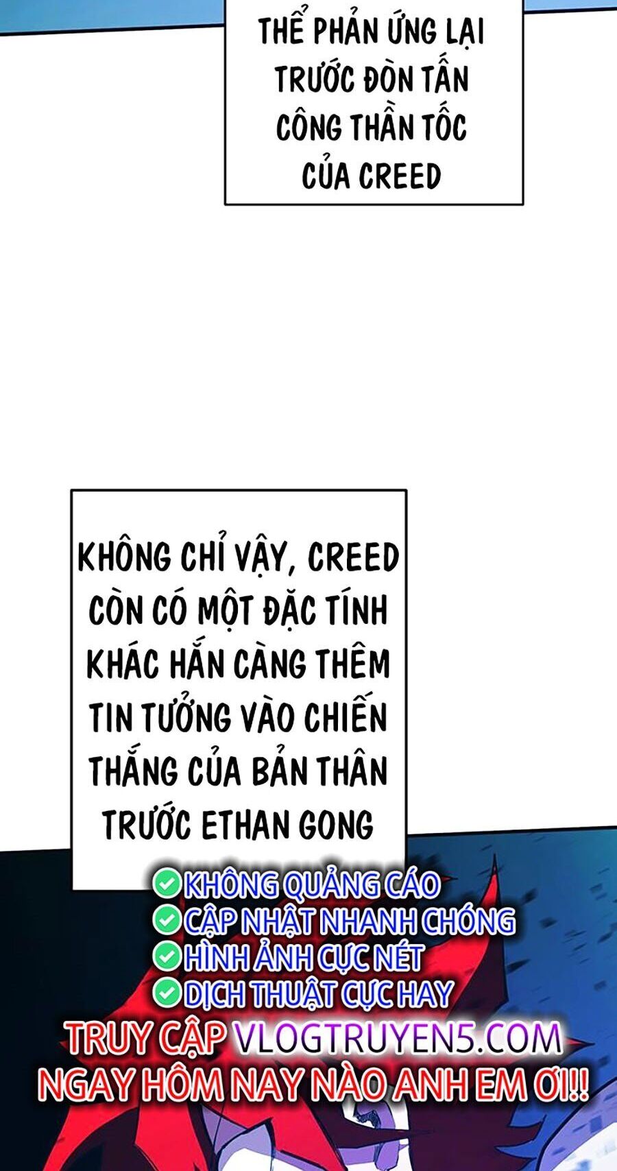 Hard Core Leveling Warrior Ss3 - Chapter 8 - Page 123