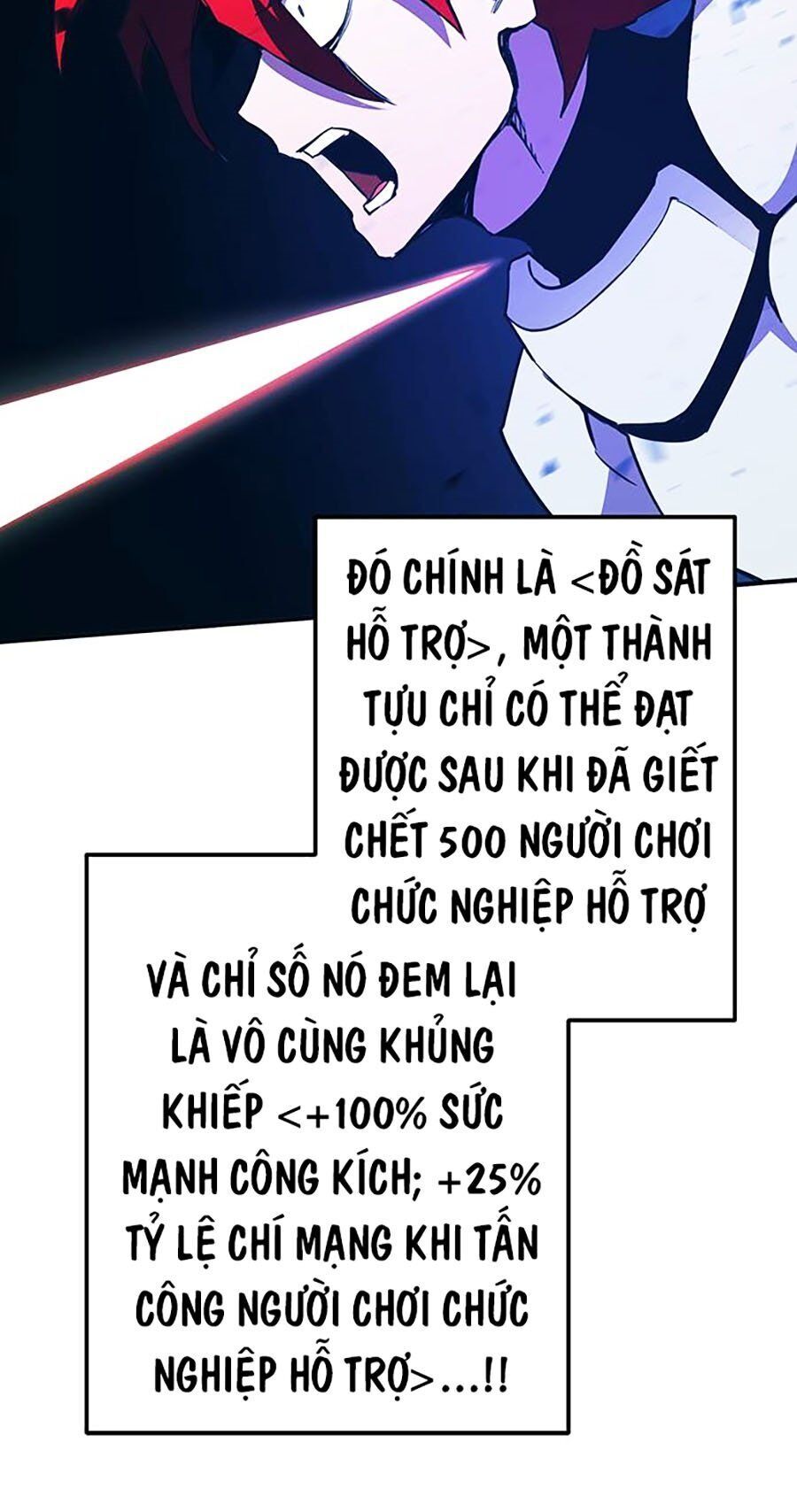 Hard Core Leveling Warrior Ss3 - Chapter 8 - Page 124