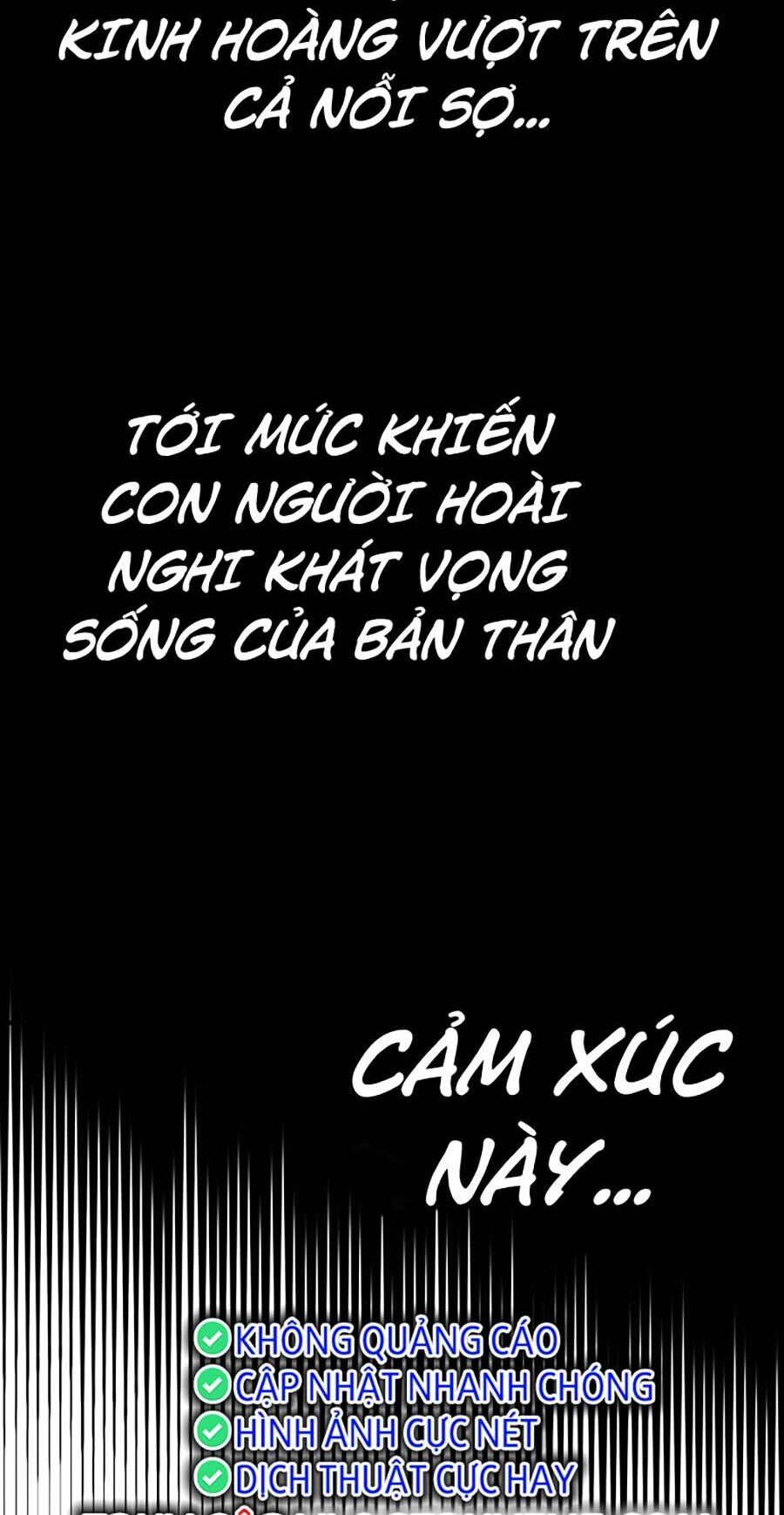 Hard Core Leveling Warrior Ss3 - Chapter 8 - Page 151