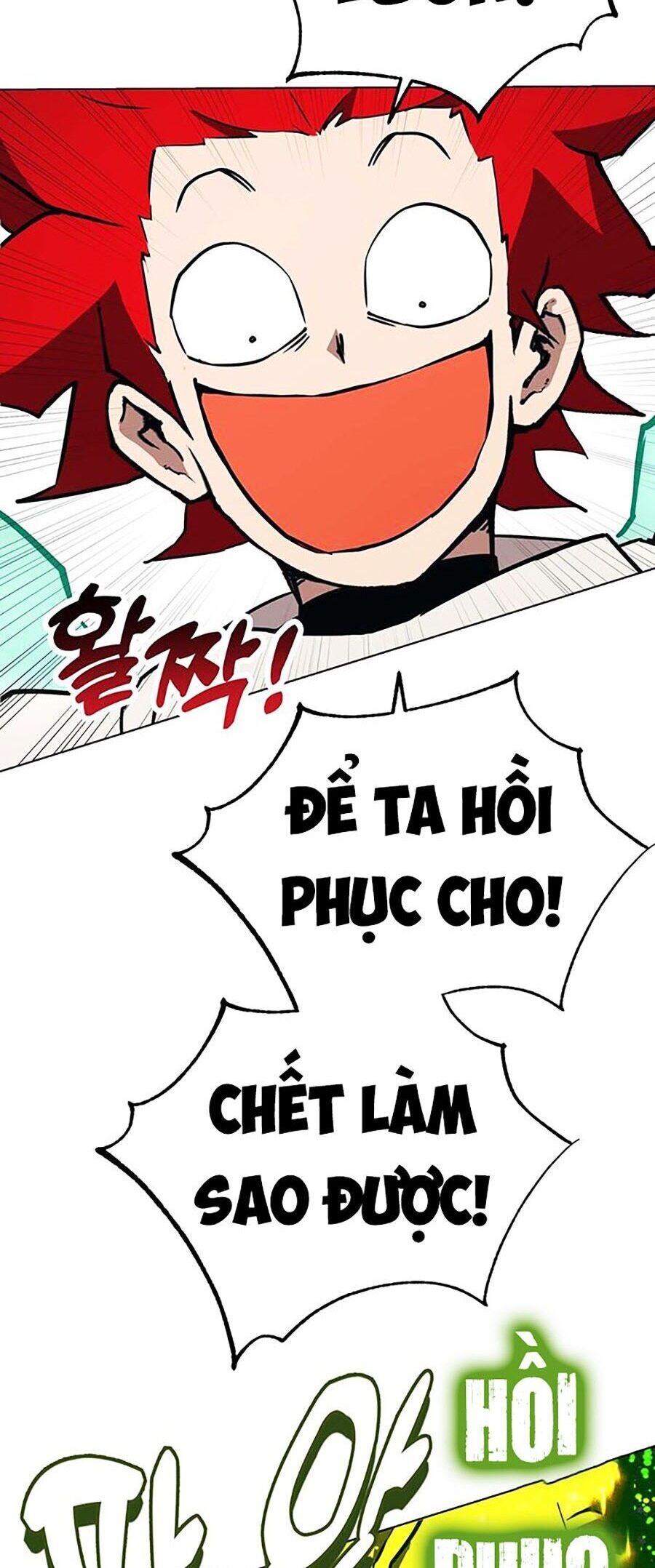 Hard Core Leveling Warrior Ss3 - Chapter 8 - Page 165