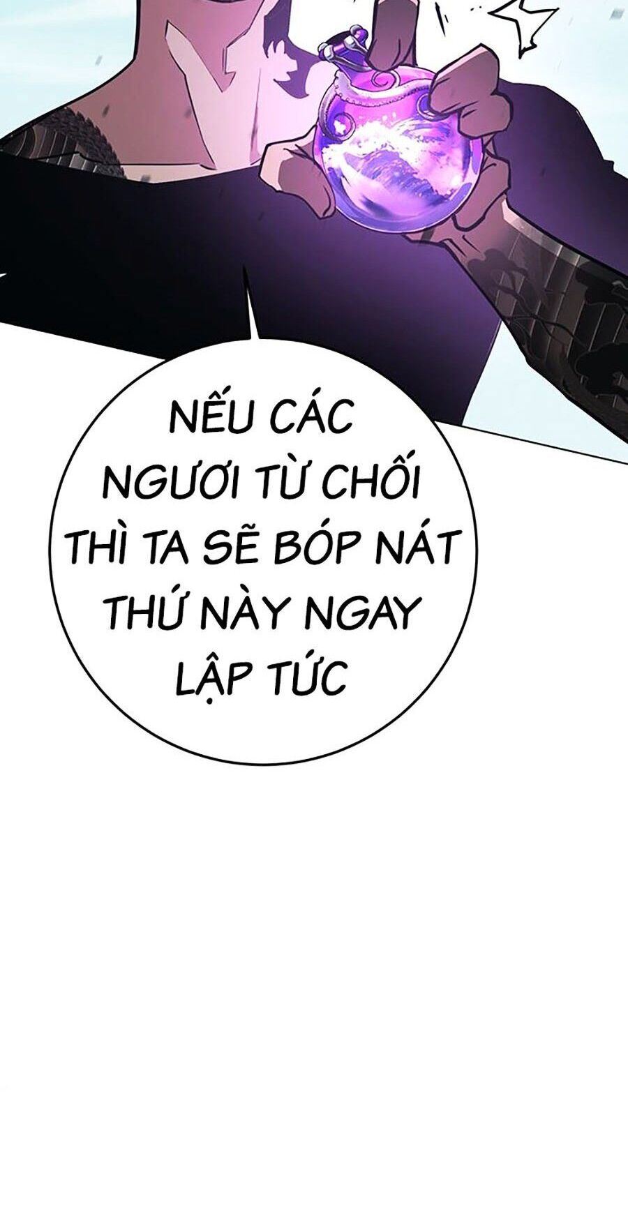 Hard Core Leveling Warrior Ss3 - Chapter 8 - Page 17