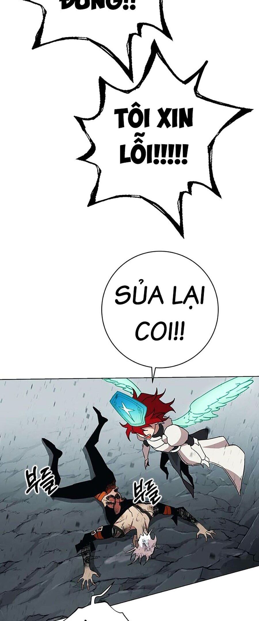 Hard Core Leveling Warrior Ss3 - Chapter 8 - Page 174