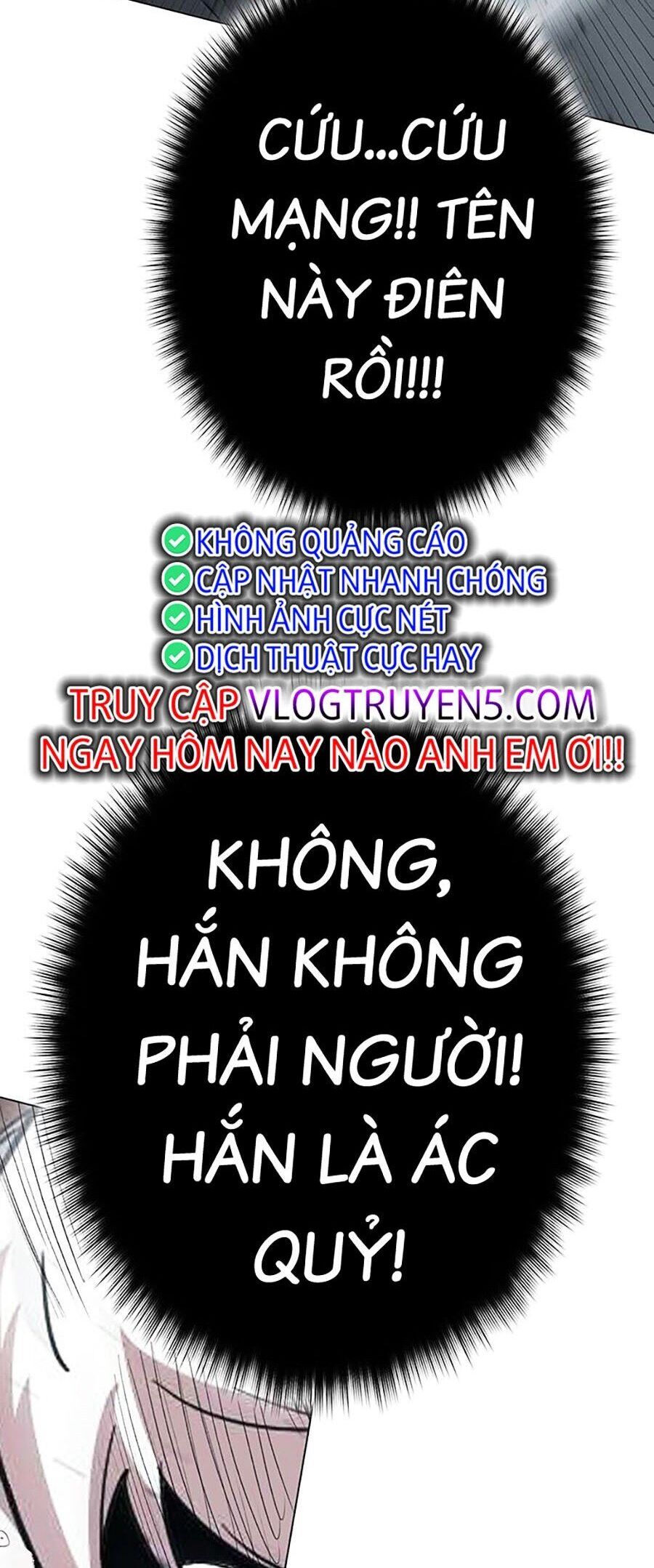 Hard Core Leveling Warrior Ss3 - Chapter 8 - Page 179