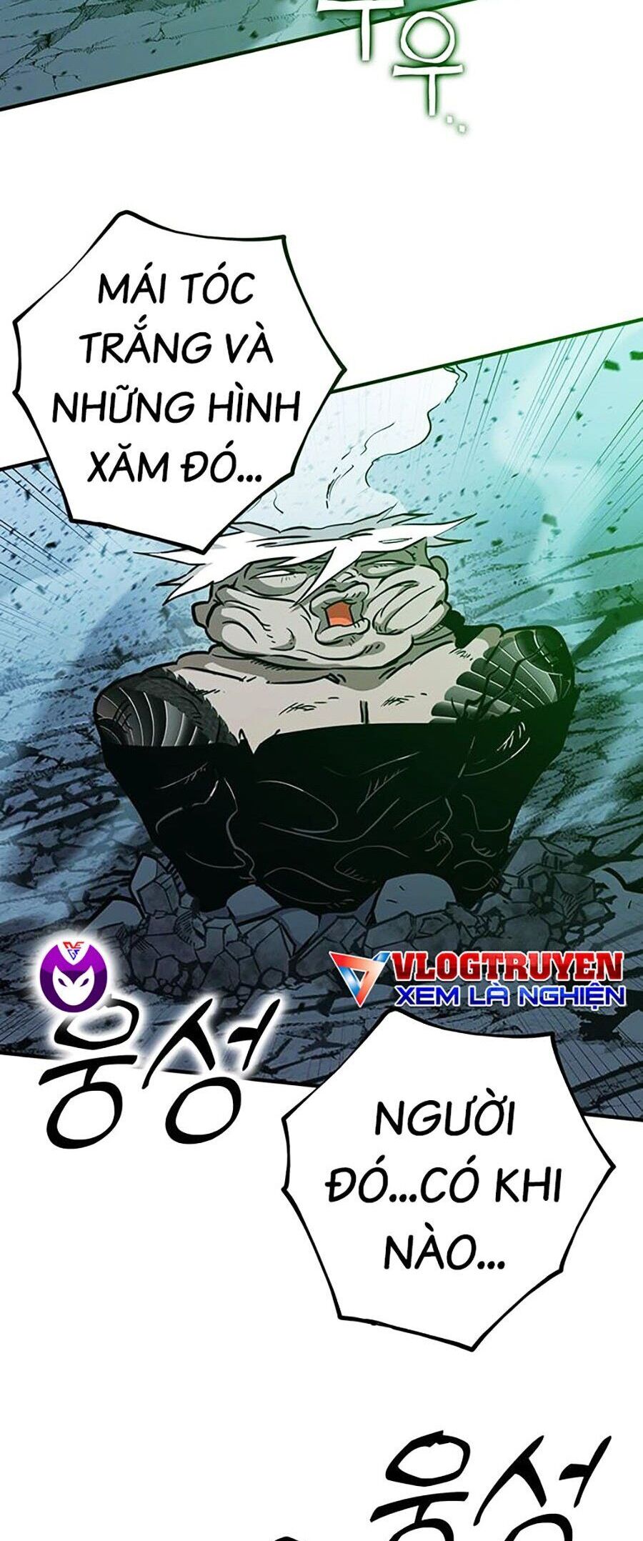 Hard Core Leveling Warrior Ss3 - Chapter 8 - Page 188