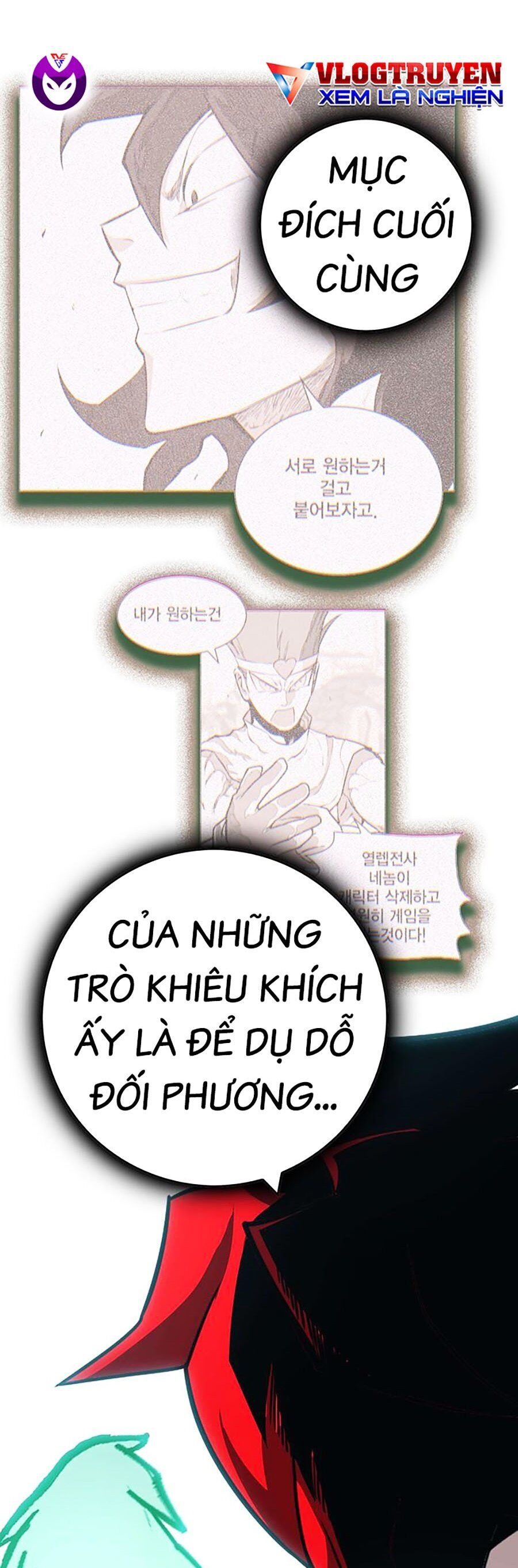 Hard Core Leveling Warrior Ss3 - Chapter 8 - Page 193