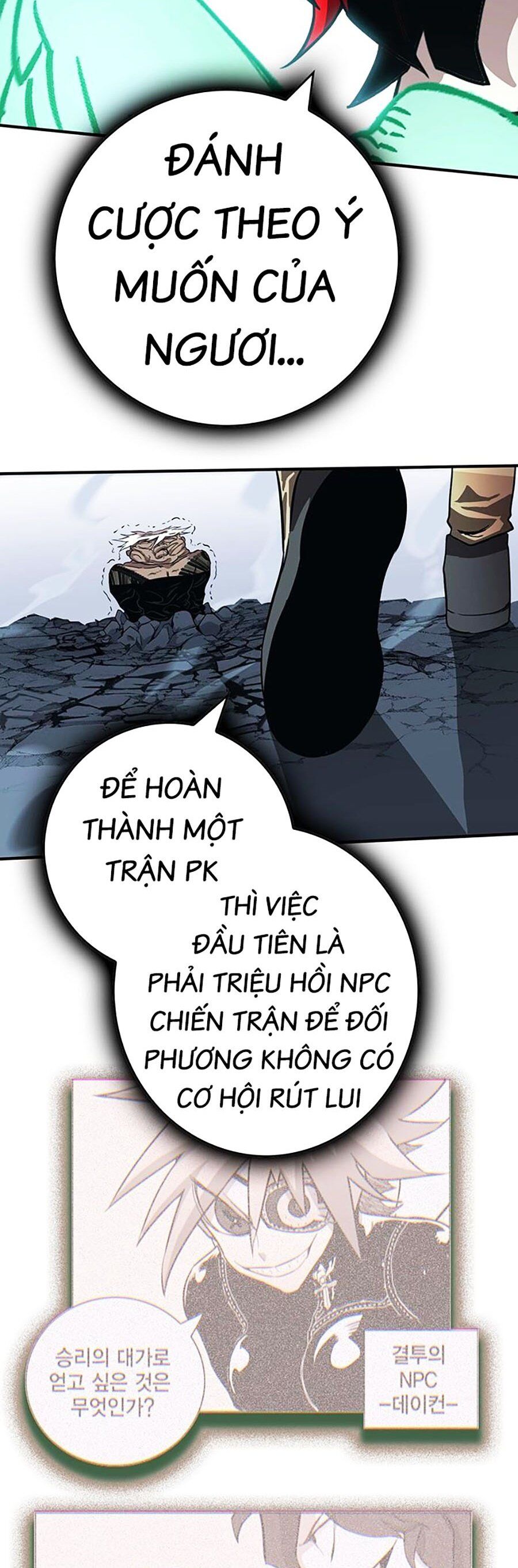 Hard Core Leveling Warrior Ss3 - Chapter 8 - Page 194