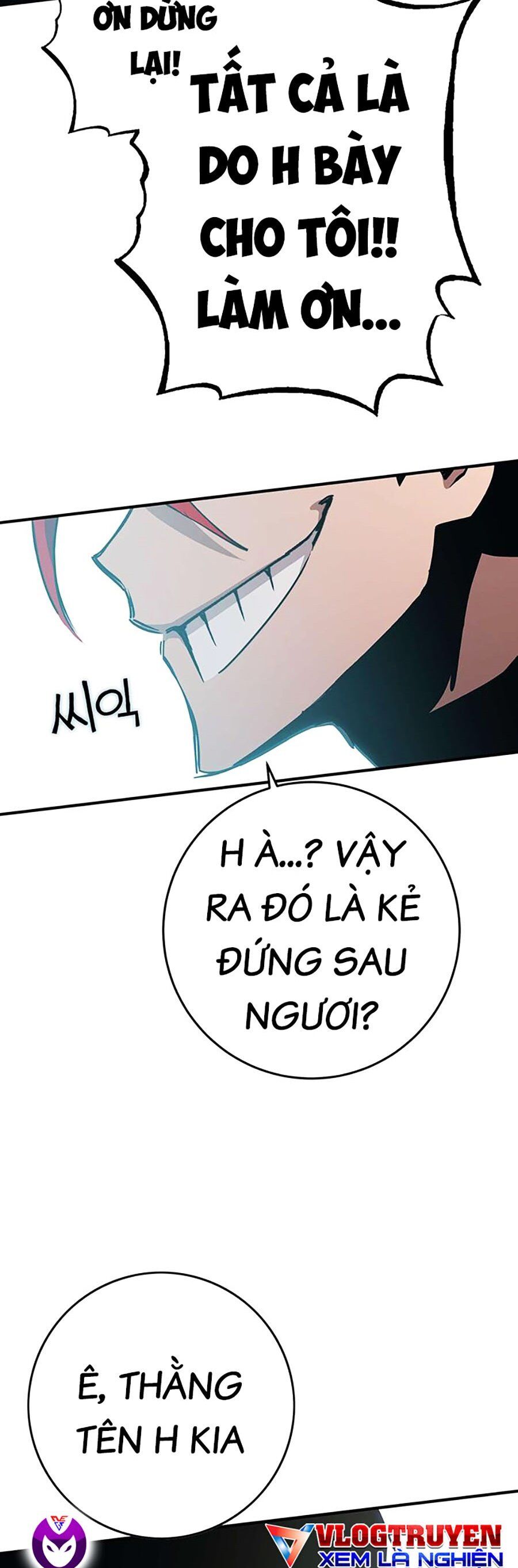 Hard Core Leveling Warrior Ss3 - Chapter 8 - Page 197