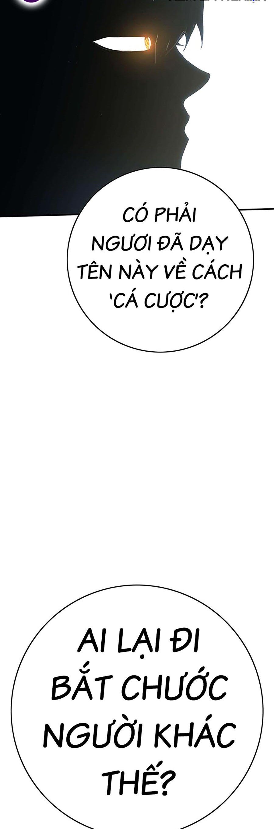 Hard Core Leveling Warrior Ss3 - Chapter 8 - Page 198