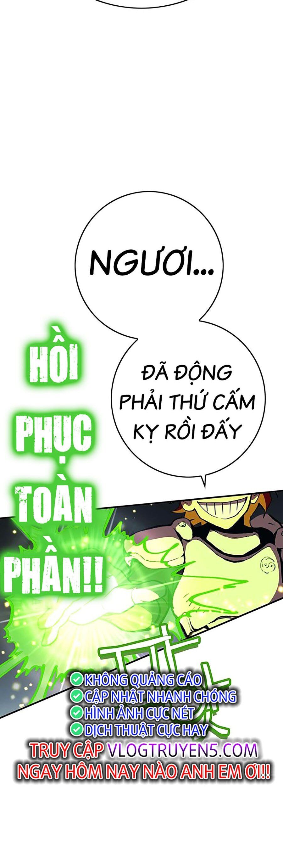 Hard Core Leveling Warrior Ss3 - Chapter 8 - Page 199