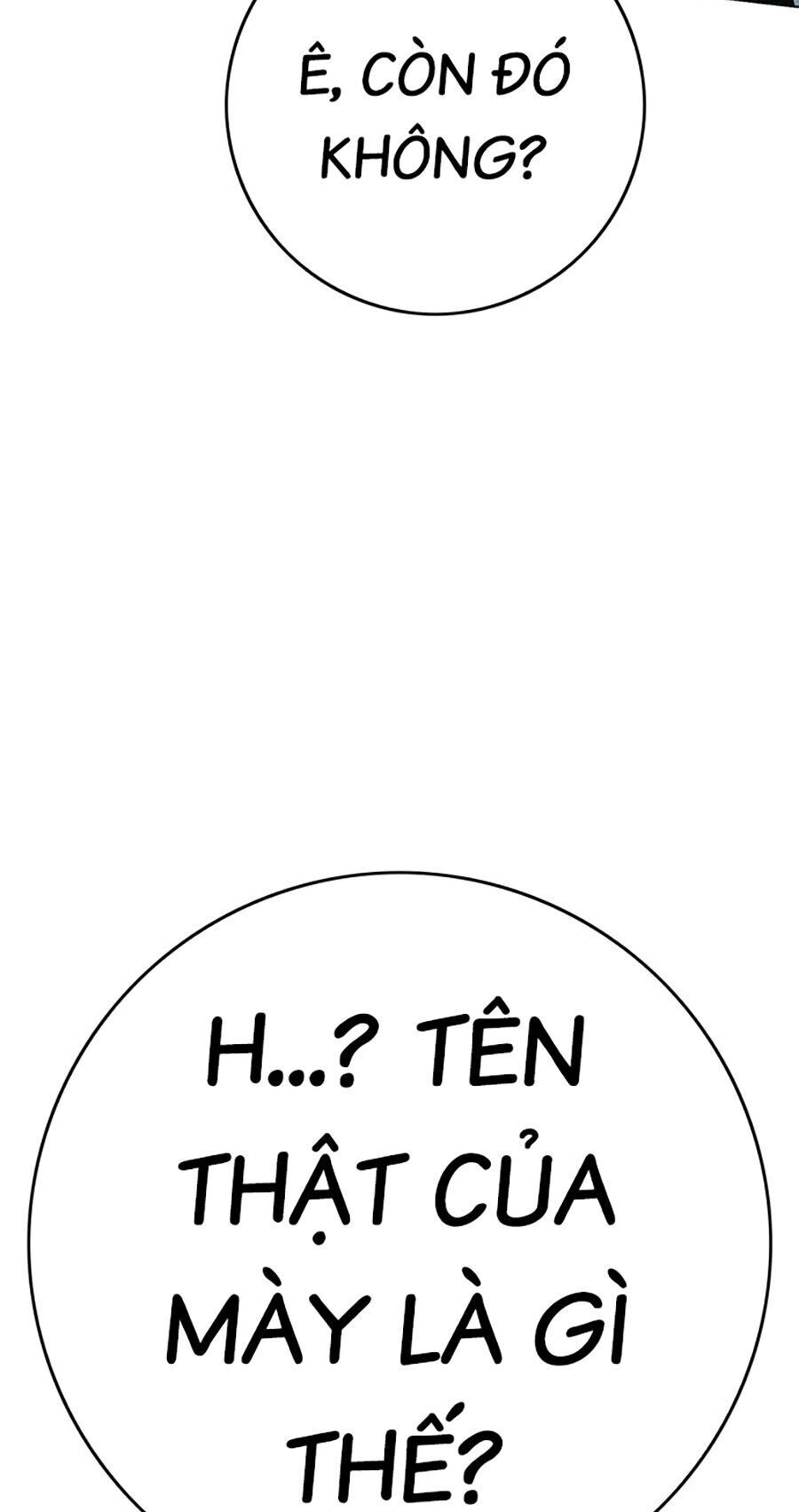 Hard Core Leveling Warrior Ss3 - Chapter 8 - Page 221