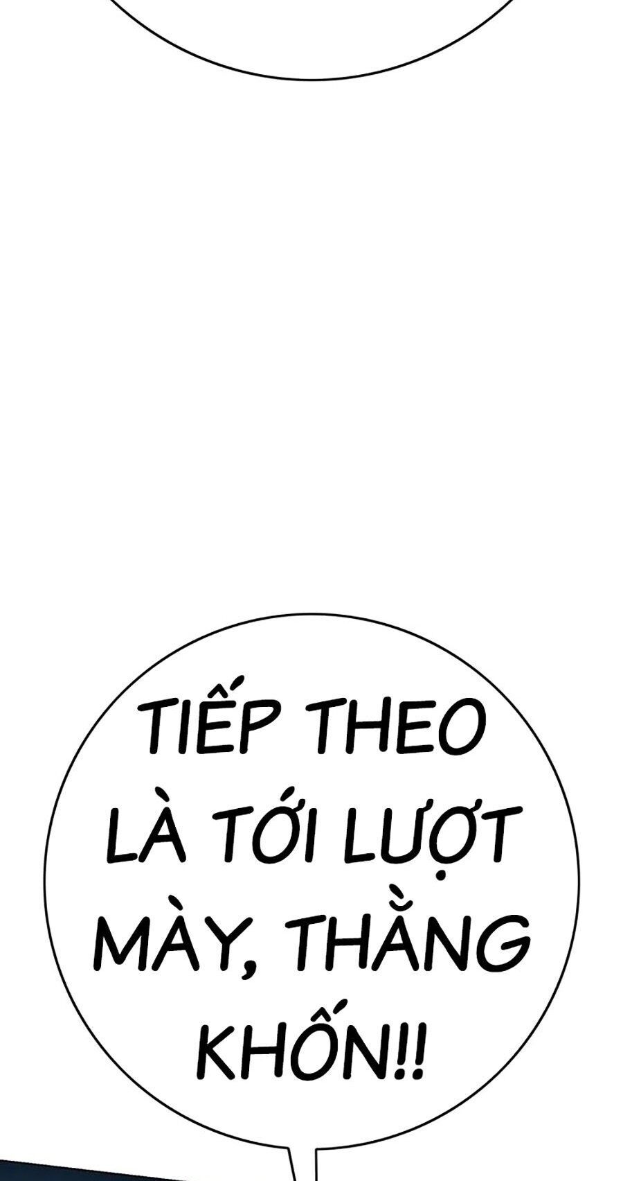 Hard Core Leveling Warrior Ss3 - Chapter 8 - Page 222