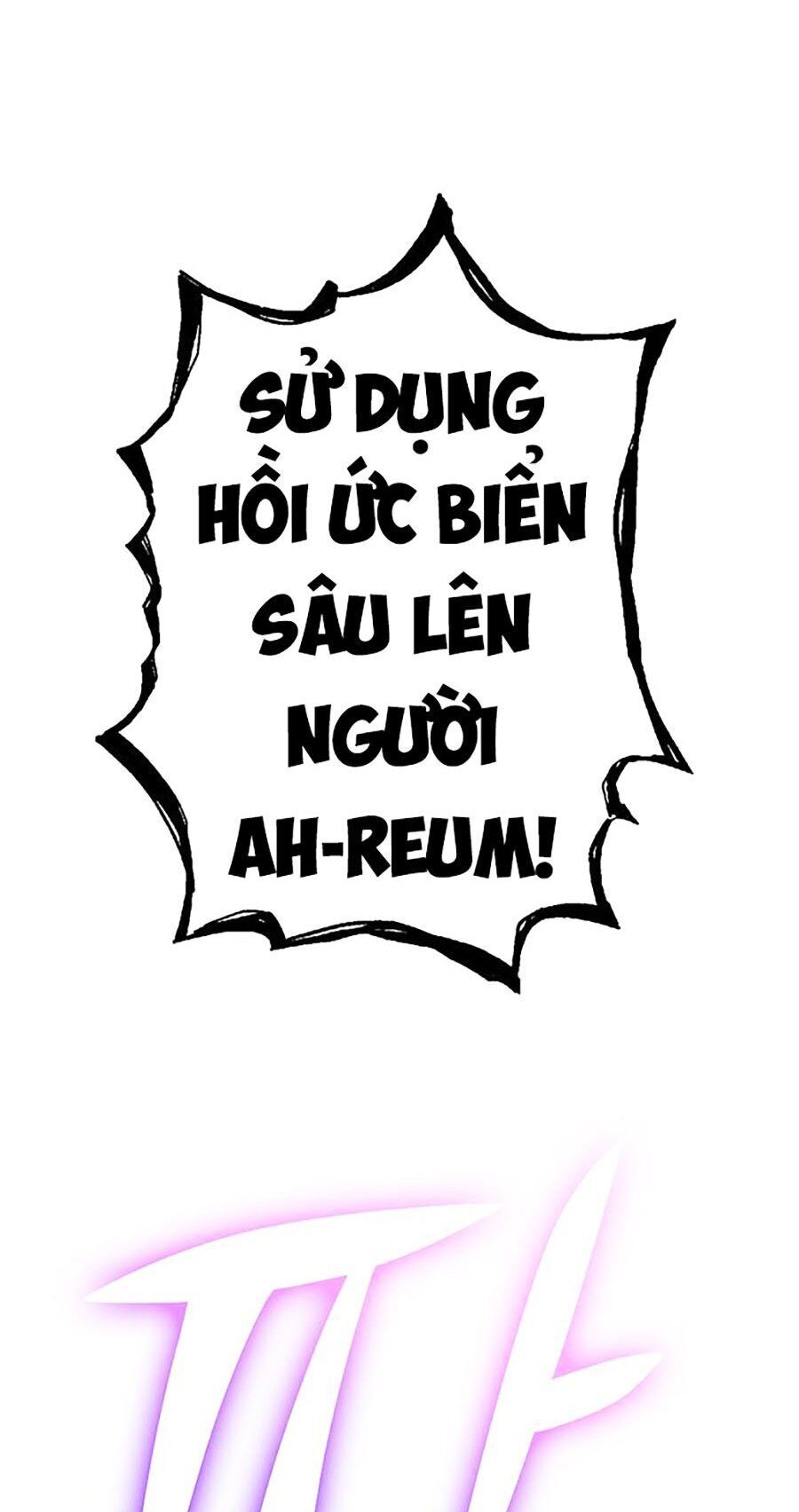 Hard Core Leveling Warrior Ss3 - Chapter 8 - Page 232