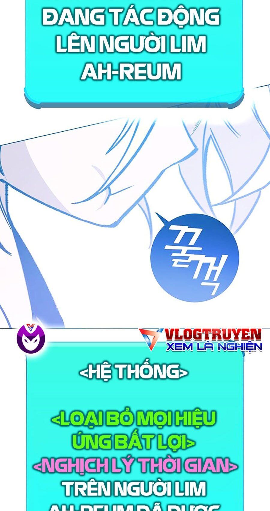 Hard Core Leveling Warrior Ss3 - Chapter 8 - Page 236