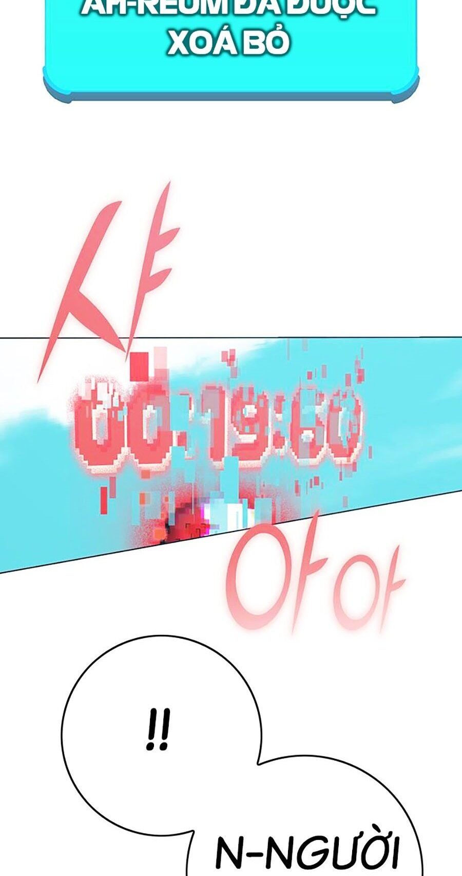 Hard Core Leveling Warrior Ss3 - Chapter 8 - Page 237