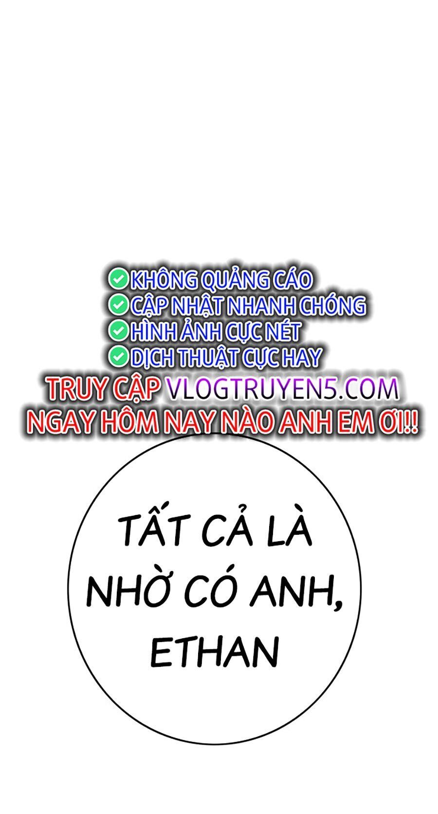 Hard Core Leveling Warrior Ss3 - Chapter 8 - Page 240