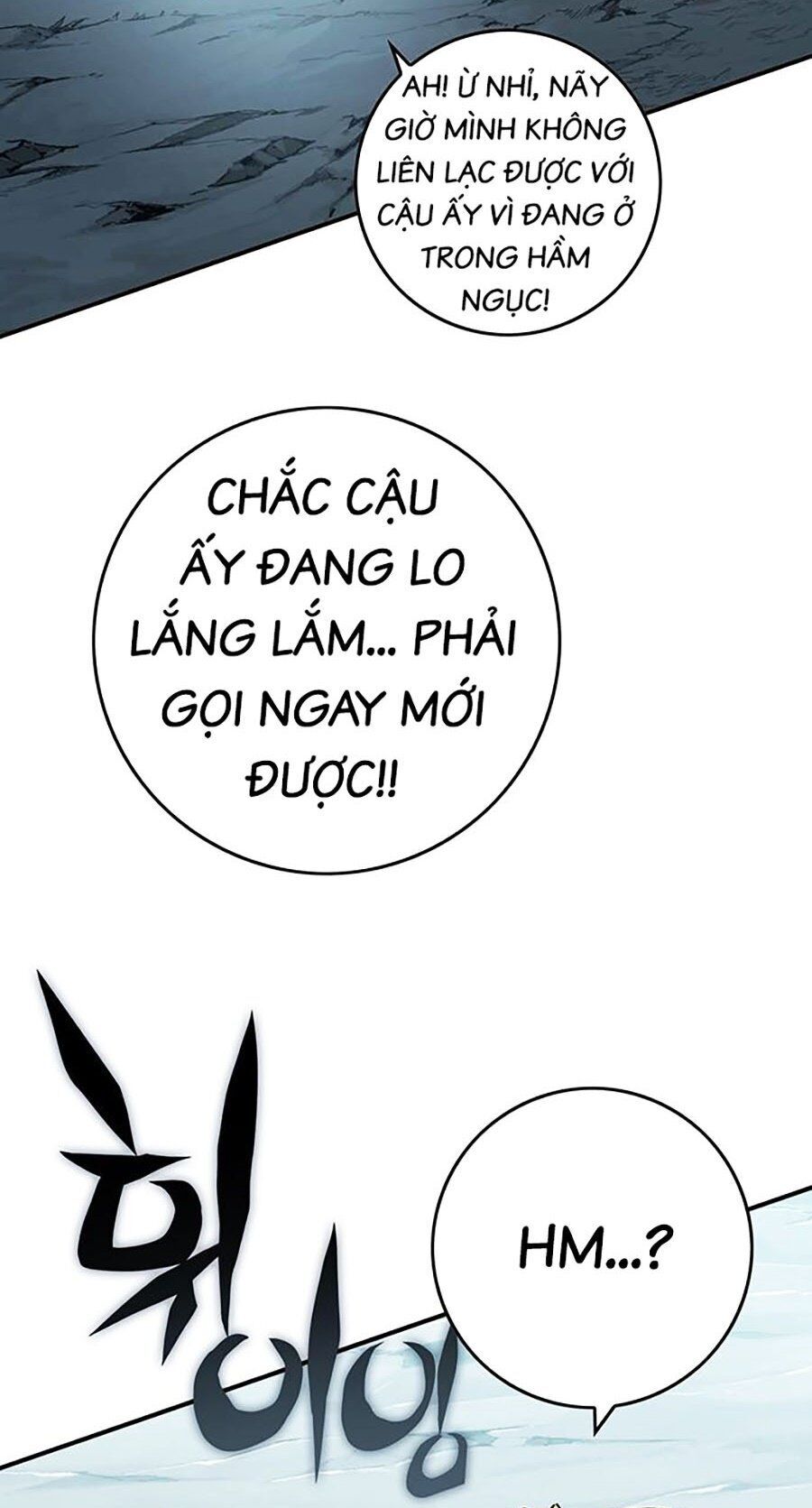 Hard Core Leveling Warrior Ss3 - Chapter 8 - Page 250