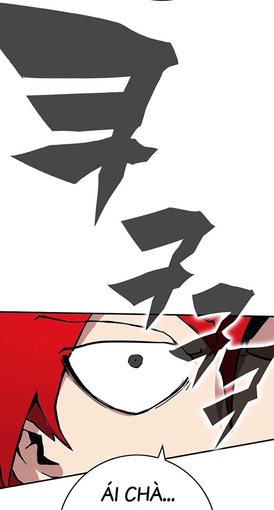 Hard Core Leveling Warrior Ss3 - Chapter 8 - Page 252