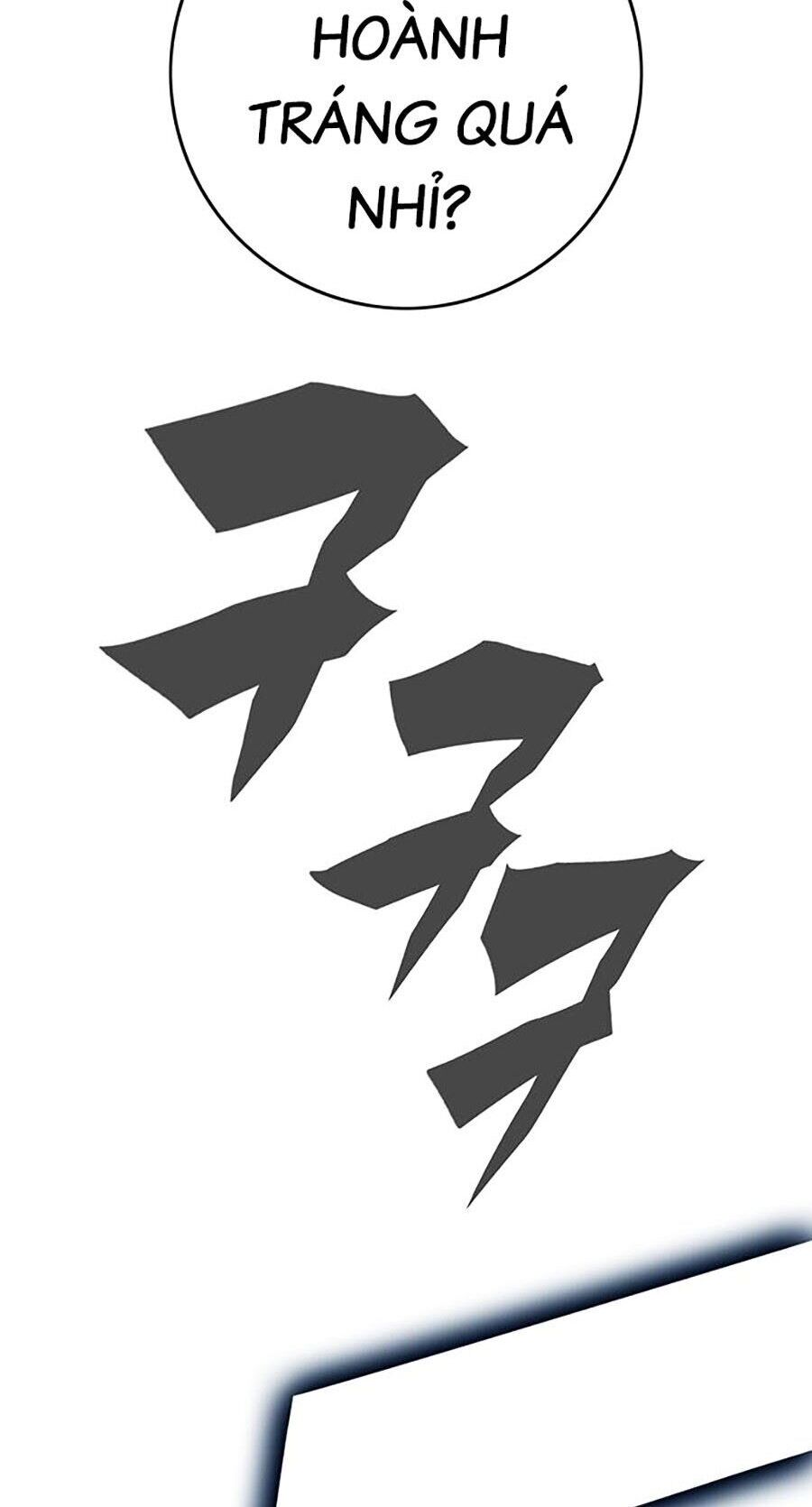 Hard Core Leveling Warrior Ss3 - Chapter 8 - Page 253