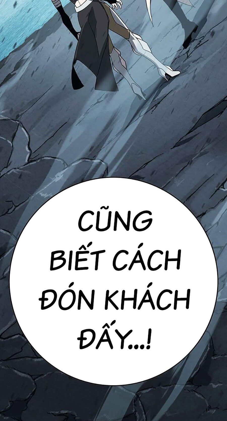 Hard Core Leveling Warrior Ss3 - Chapter 8 - Page 256