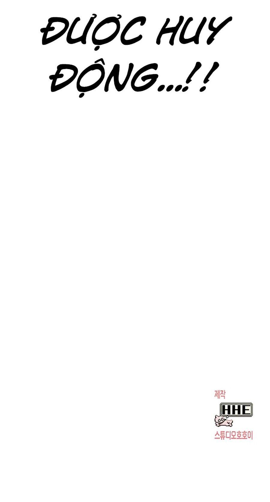 Hard Core Leveling Warrior Ss3 - Chapter 8 - Page 258