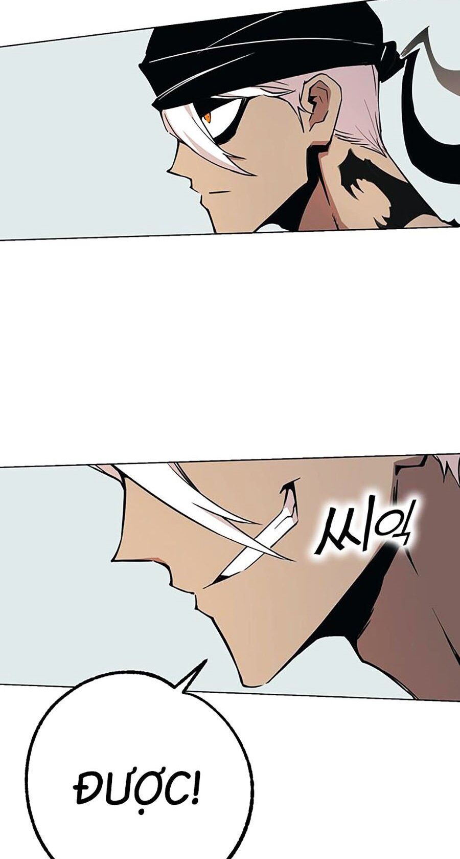 Hard Core Leveling Warrior Ss3 - Chapter 8 - Page 28