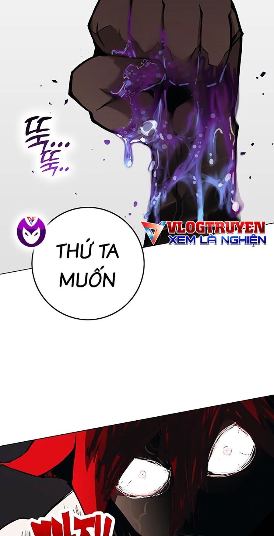 Hard Core Leveling Warrior Ss3 - Chapter 8 - Page 3