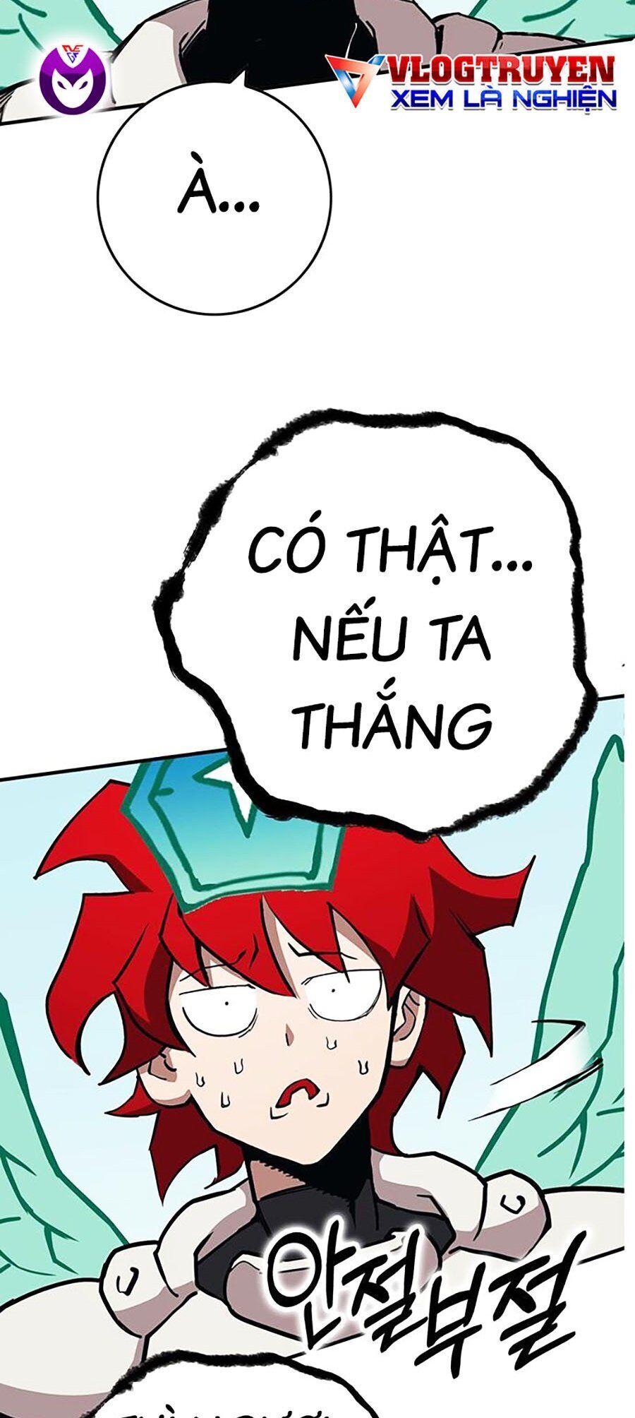 Hard Core Leveling Warrior Ss3 - Chapter 8 - Page 42