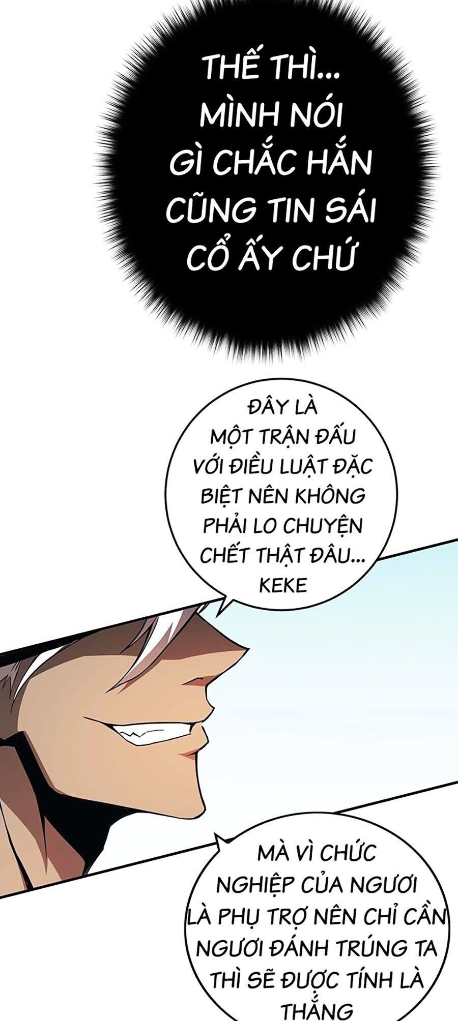 Hard Core Leveling Warrior Ss3 - Chapter 8 - Page 45